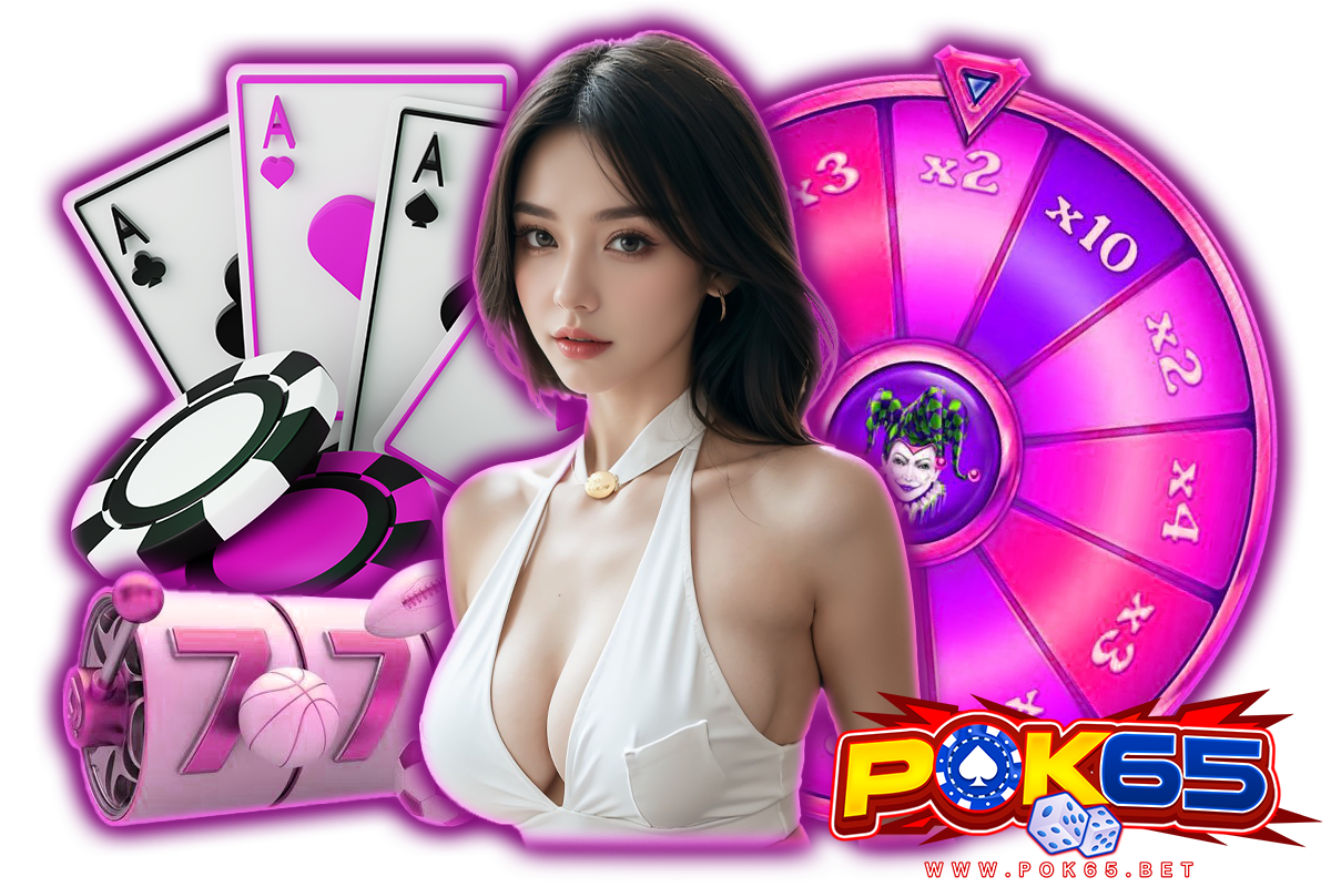 pok65 สล็อต